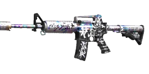 M4A1 Renegade